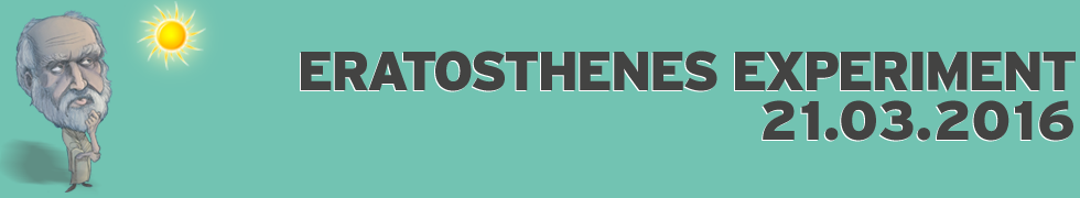 Pe 21 martie, școlile din întreaga lume sunt invitate la Experimentul Eratosthenes!